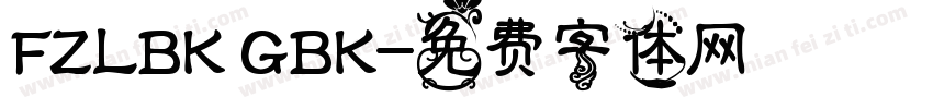 FZLBK GBK字体转换